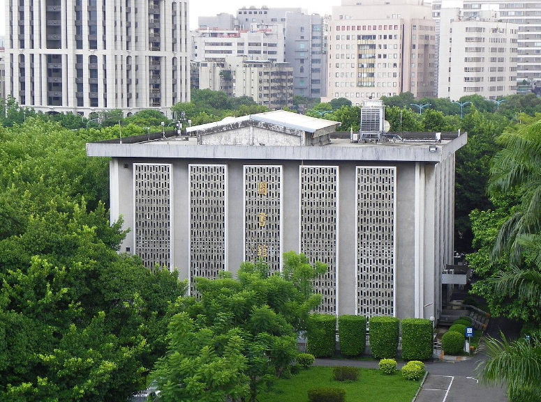 Thư viện Đại học Đài Bắc Nguồn ảnh: Wikipedia