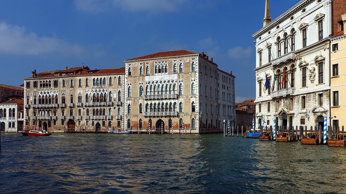 Università Ca' Foscari