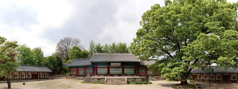 Đại học Sungkyunkwan