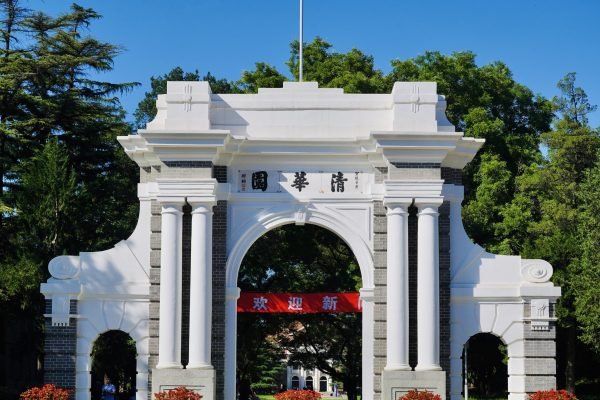 Đại học Thanh Hoa