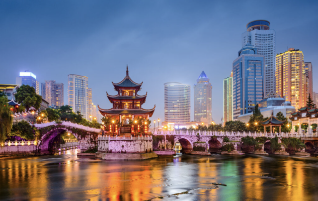 Học bổng chính phủ Trung Quốc