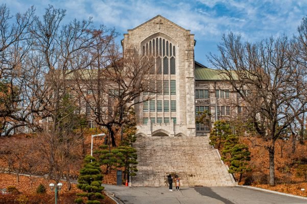 Đại học Nữ sinh Ewha