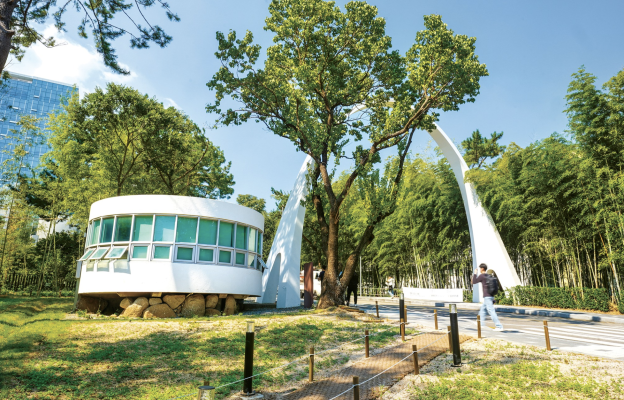 Đại học Quốc Gia Pusan
