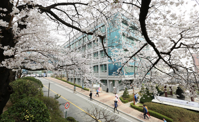 Trường đại học Dongguk