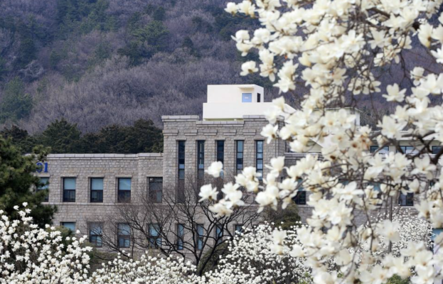 Đại học DongA