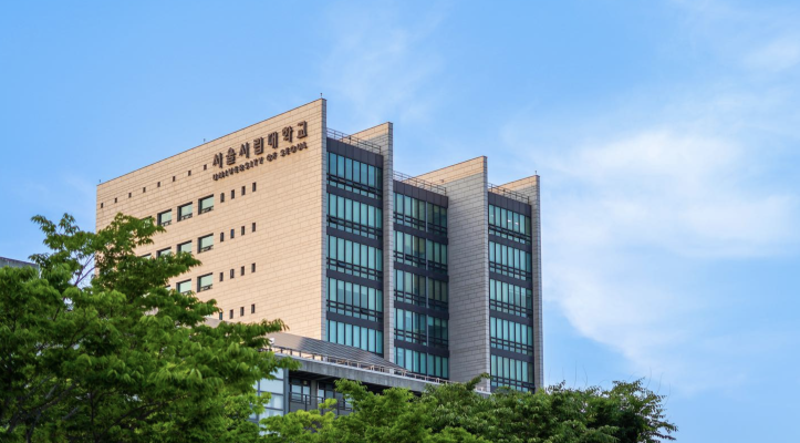 Đại học Seoul Sirip