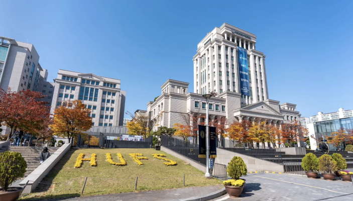 Đại học Ngoại Ngữ Hankuk